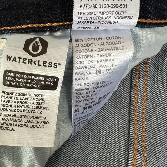 NWT $79 Levi's Ribcage Jeans Size 30x27 Distressed Straight Ankle Button Fly - Picture 8 of 9